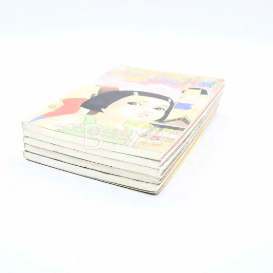 หนูหิ่นอินโนนหินแห่ เล่ม 1-5 (หายากมาก) รูปที่ 4