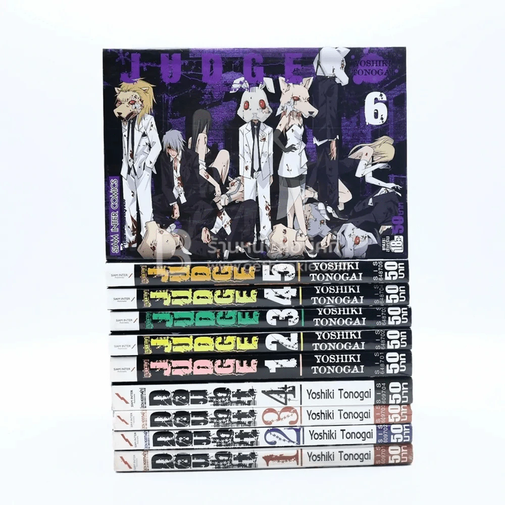 Judge เกมพิพากษา 6 เล่มจบ + Doubt ลวง หลอก ฆ่า 4 เล่มจบ รูปที่ 1