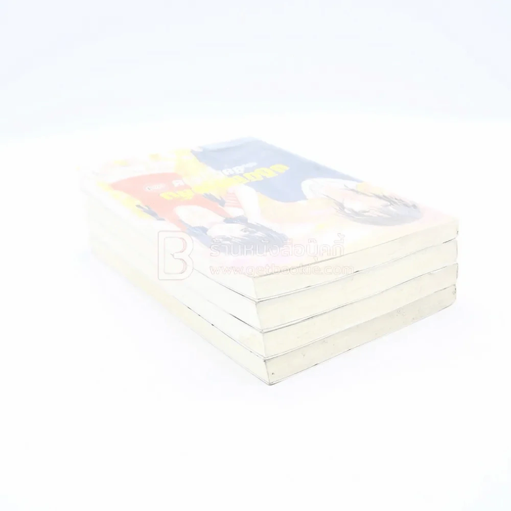 ปฏิบัติการลับฉบับยัยตัวร้าย 4 เล่มจบ รูปที่ 5