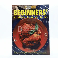 Beginner' Cookbook (ภาษาอังกฤษ) รูปที่ 1