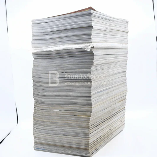 ทีวีแมกกาซีน ขายรวม 67 เล่ม รูปที่ 5