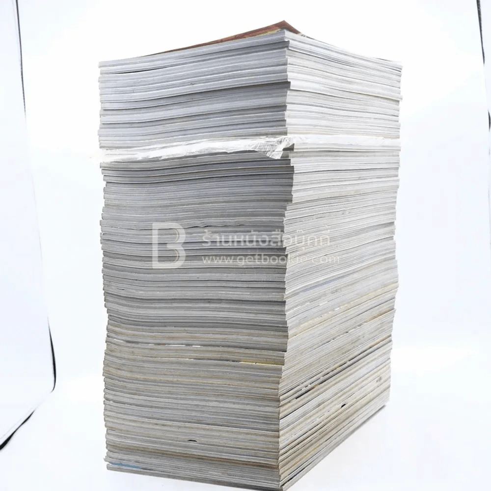 ทีวีแมกกาซีน ขายรวม 67 เล่ม รูปที่ 5