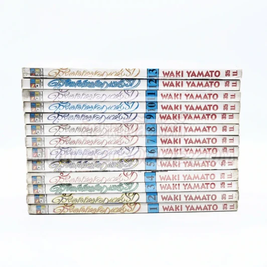 ด้วยเมฆหมอกแห่งรัก 13 เล่มจบ (สุดยอดวรรณกรรมญี่ปุ่นและเป็นที่รู้จักไปทั่วโลก) รูปที่ 2