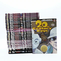 20th Century Boy แก๊งนี้มีป่วน 22 เล่มจบ + ภาคเสริม 2 เล่มจบ รูปที่ 1