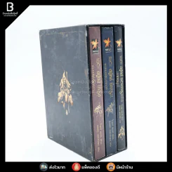 Boxset The Spook's เดอะสปูคส์ ความลับของหมอผี+เดชหมอผี+คำสาปแห่งรัติกาล รูปที่ 1