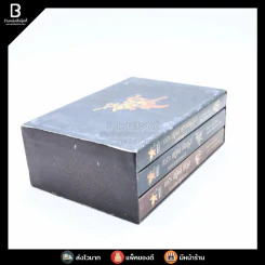 Boxset The Spook's เดอะสปูคส์ ความลับของหมอผี+เดชหมอผี+คำสาปแห่งรัติกาล รูปที่ 5