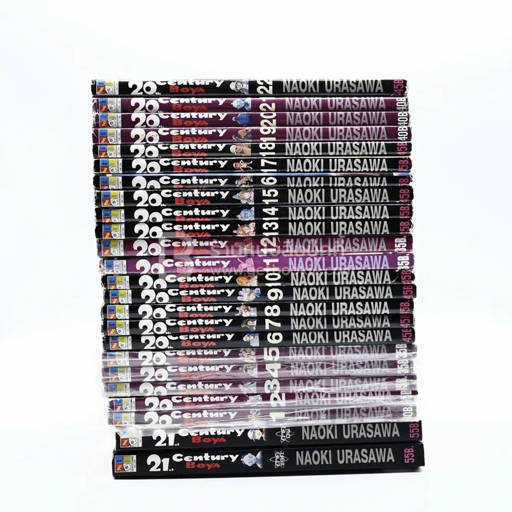 20th Century Boy แก๊งนี้มีป่วน 22 เล่มจบ + ภาคเสริม 2 เล่มจบ รูปที่ 2