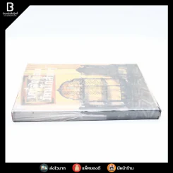 เครื่องเรือนรัตนโกสินทร์ รูปที่ 2
