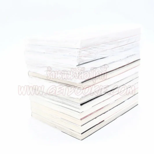 อัศวินอวกาศ เล่ม 1-13 รูปที่ 4