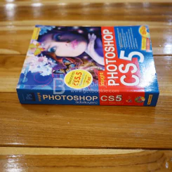 Insight Photoshop CS5 (ฉบับสมบูรณ์) ไม่มีซีดี รูปที่ 2