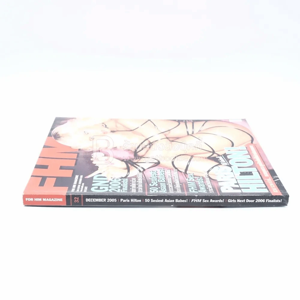 FHM ฉบับที่ 32 December 2005 Paris รูปที่ 2