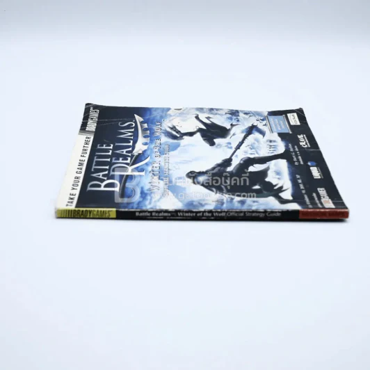 Battle Realms : Winter of Wolf Official Strategy Guide รูปที่ 2