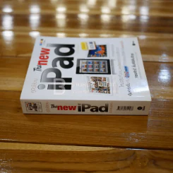 คู่มือใช้งาน The New iPad ฉบับสมบูรณ์ รูปที่ 2