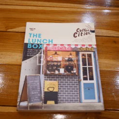The Lunch Box หนังสือรายฤดูกาลกับเรื่องราวเล็กๆจากทุกมุมโลกที่ทำให้หัวใจพองโต รูปที่ 1