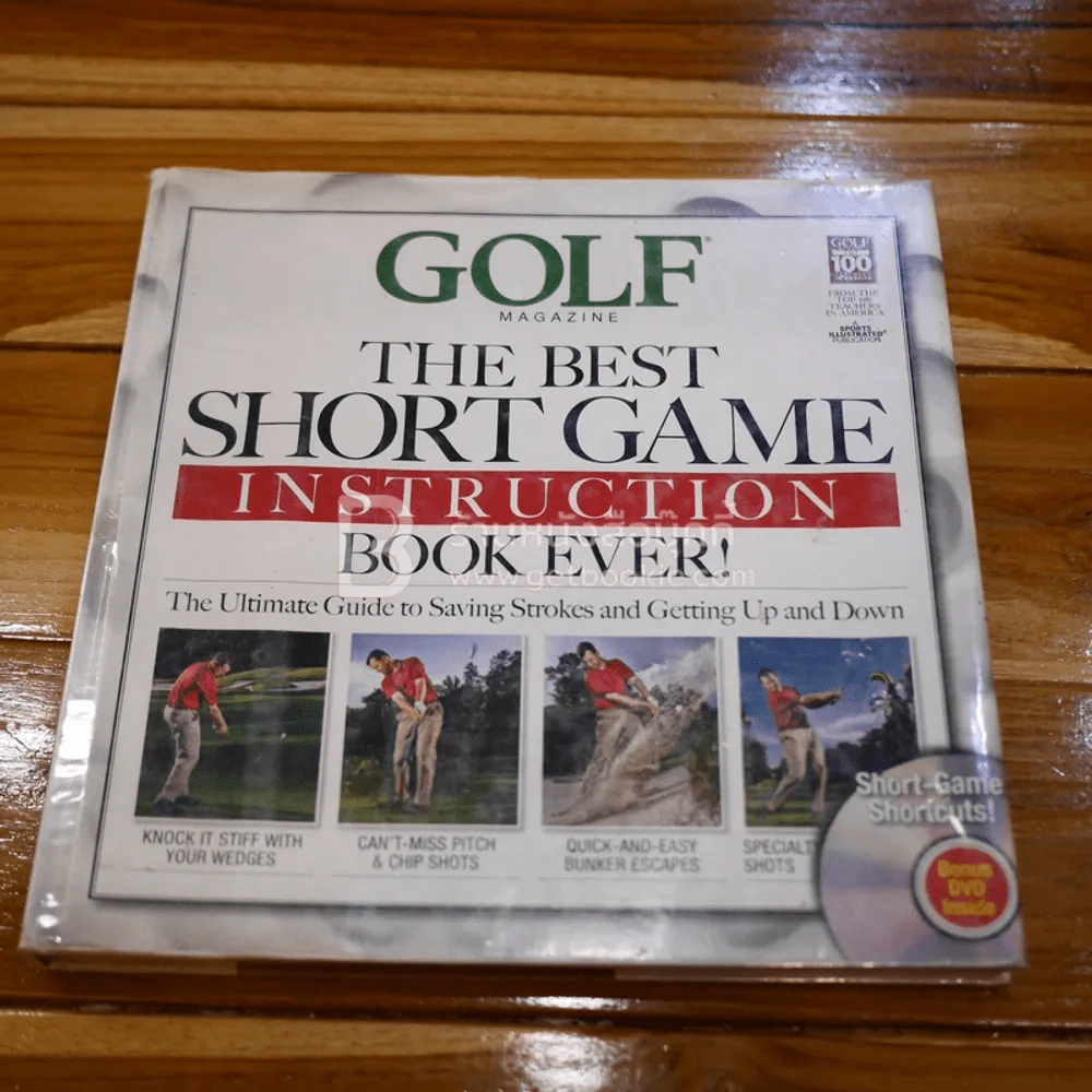 Golf The Best Short Game Instruction Book Ever! รูปที่ 1