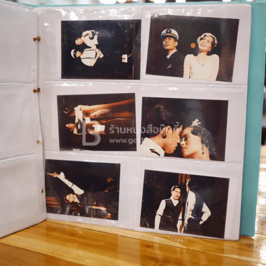 อัลบั้มรวมภาพ เบิร์ด ธงไชย แมคอินไตย์ รูปที่ 20