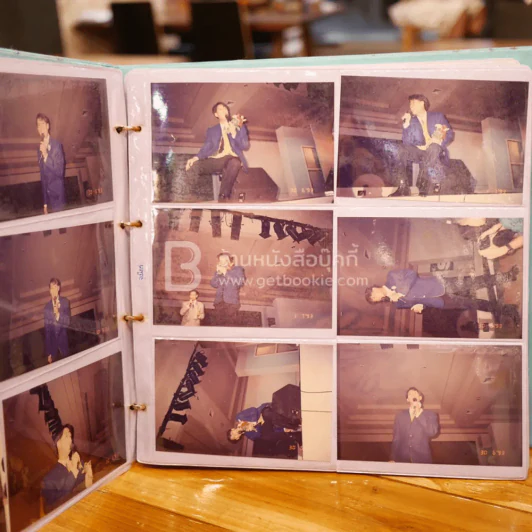 อัลบั้มรวมภาพ เบิร์ด ธงไชย แมคอินไตย์ รูปที่ 6