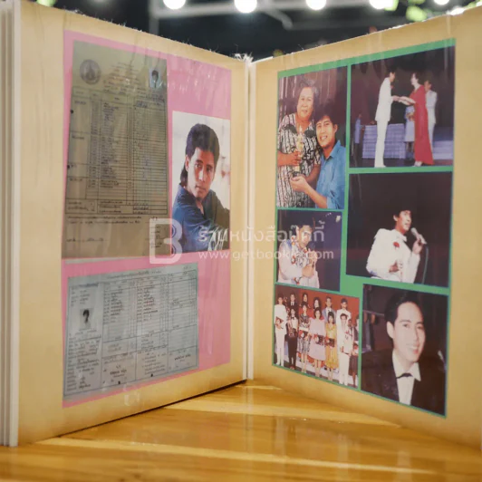 อัลบั้มรวมภาพ เบิร์ด ธงไชย แมคอินไตย์ รูปที่ 28