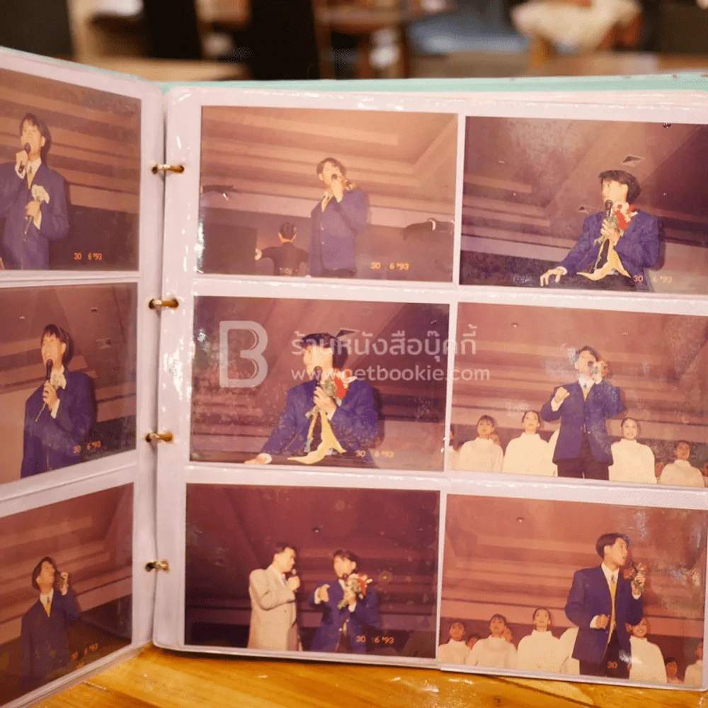 อัลบั้มรวมภาพ เบิร์ด ธงไชย แมคอินไตย์ รูปที่ 7