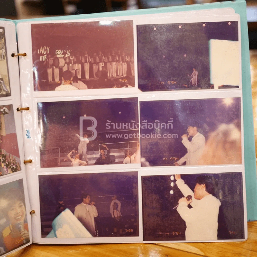 อัลบั้มรวมภาพ เบิร์ด ธงไชย แมคอินไตย์ รูปที่ 11