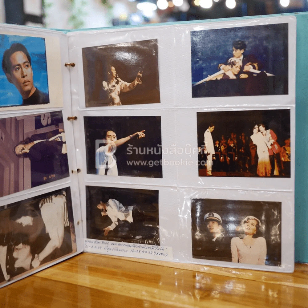 อัลบั้มรวมภาพ เบิร์ด ธงไชย แมคอินไตย์ รูปที่ 18