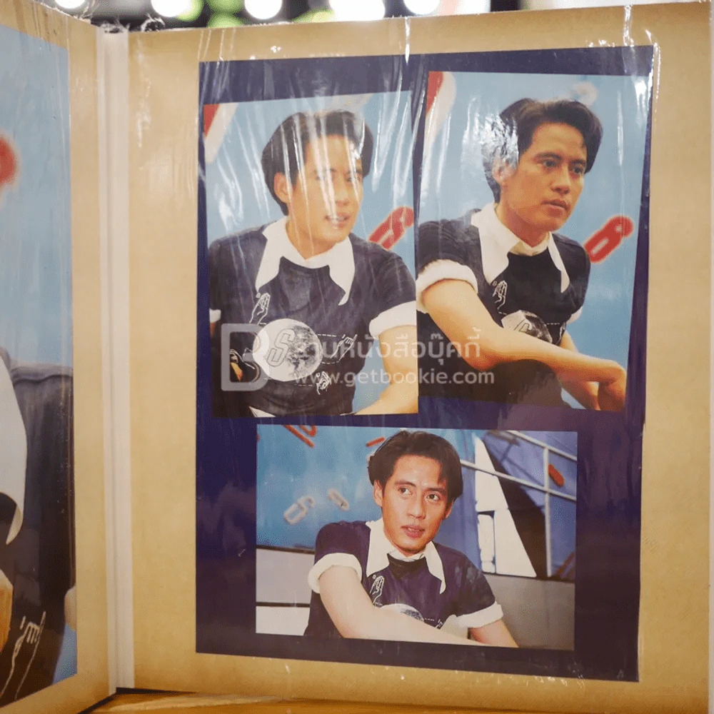 อัลบั้มรวมภาพ เบิร์ด ธงไชย แมคอินไตย์ รูปที่ 11