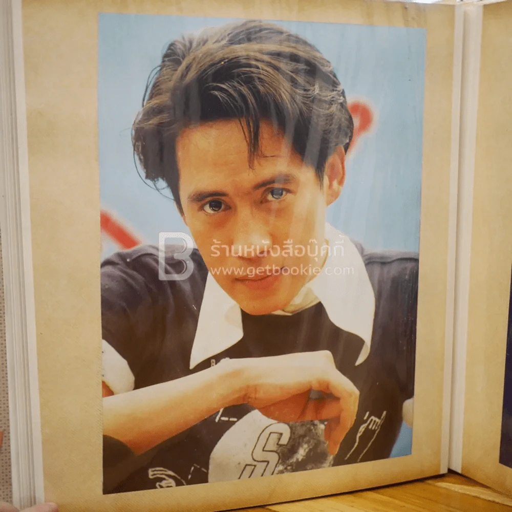 อัลบั้มรวมภาพ เบิร์ด ธงไชย แมคอินไตย์ รูปที่ 12