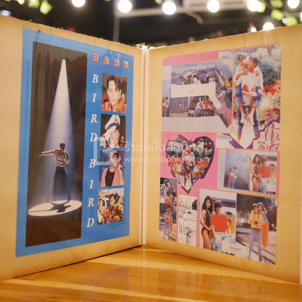 อัลบั้มรวมภาพ เบิร์ด ธงไชย แมคอินไตย์ รูปที่ 27