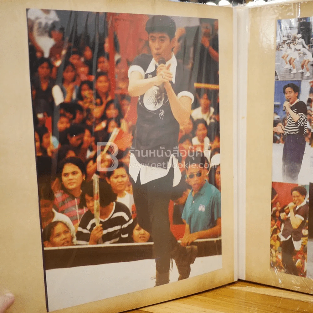 อัลบั้มรวมภาพ เบิร์ด ธงไชย แมคอินไตย์ รูปที่ 14