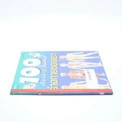 100 เรื่องน่ารู้เกี่ยวกับร่างกายของเรา (มีตราปั๊มห้องสมุด) รูปที่ 2