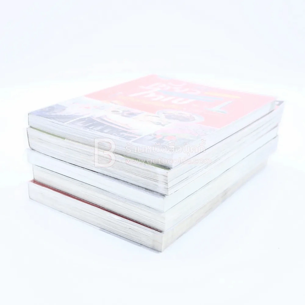 หนังสือเซ็ตเที่ยวไต้หวัน 5 เล่ม อ่านสนุกเที่ยวเพลิน เที่ยวได้ด้วยตัวเอง รูปที่ 3