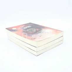 จิตจักรพรรดิ ตอน ลายเซ็นจักรพรรดิ+ตอน มาเฟียพลังจิต+ ตอน โลกาวินาศ - ดังตฤณ รูปที่ 5