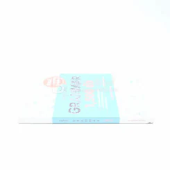 ตะลุยโจทย์ Grammar 1,500 ข้อ รูปที่ 2