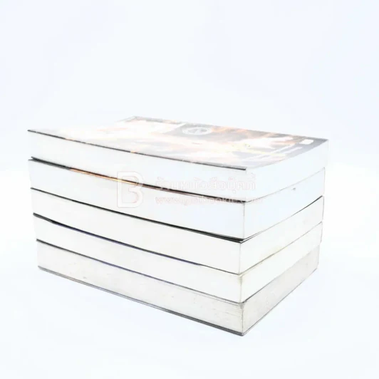 เดอะไวท์โรด The White Road ภาค 2 ครบชุด 5 เล่ม รูปที่ 5