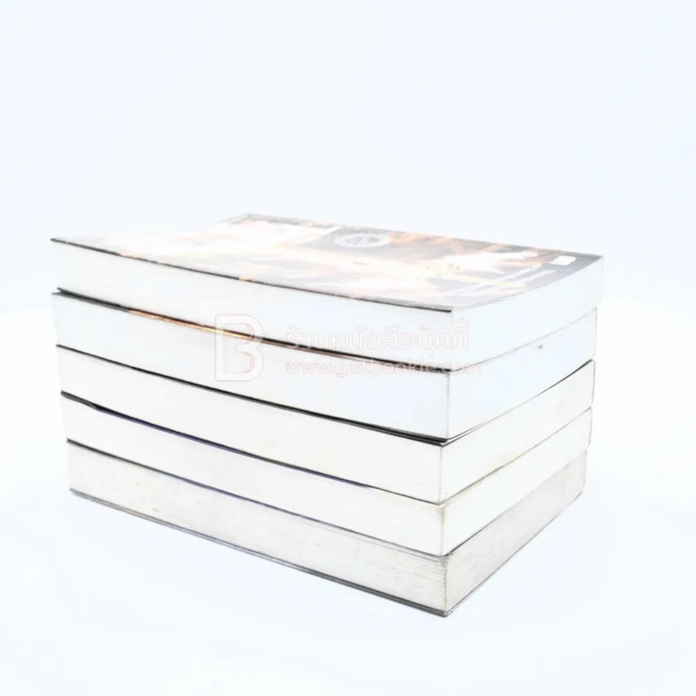 เดอะไวท์โรด The White Road ภาค 2 ครบชุด 5 เล่ม รูปที่ 5