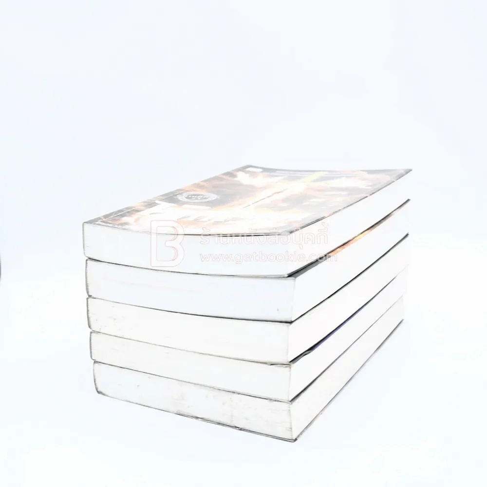 เดอะไวท์โรด The White Road ภาค 2 ครบชุด 5 เล่ม รูปที่ 3