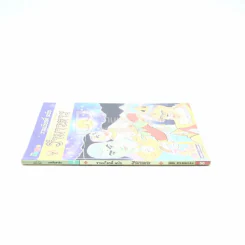 รามเกียรติ์ ฉบับ รามาวตาร เล่ม 7 - เฟน สตูดิโอ รูปที่ 2