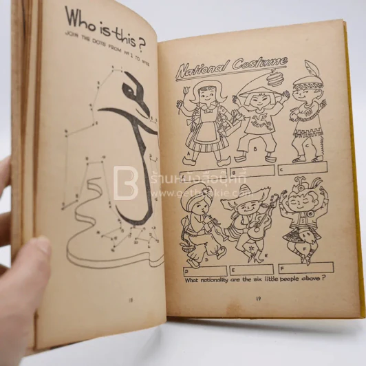 Sports Playbook Age 9-14 รูปที่ 4