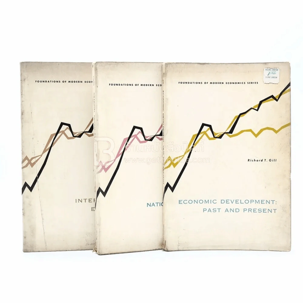 Foundations Of Modern Economics Series 3 เล่ม รูปที่ 1