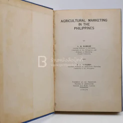 Agricultural Marketing In The Philippines รูปที่ 3