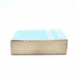 Thesaurus รูปที่ 3