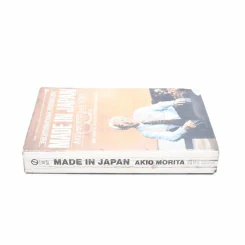 Made In Japan รูปที่ 2