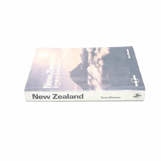 New Zealand รูปที่ 2