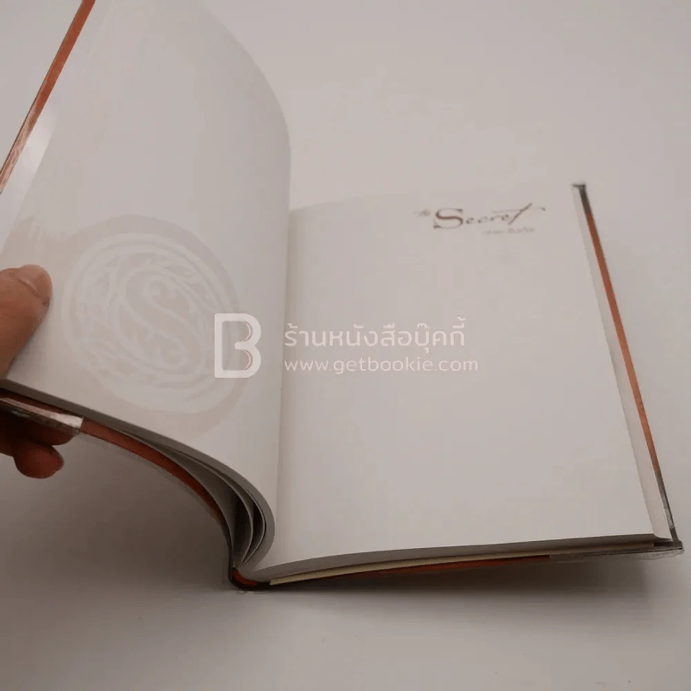 The Secret เดอะซีเคร็ต สมุดโน๊ต รูปที่ 3