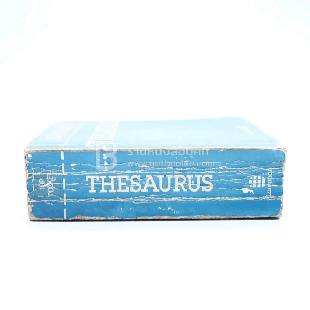 Thesaurus รูปที่ 2