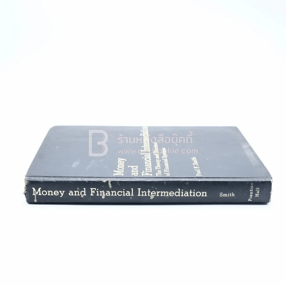 Money And Financial Intermediation (สภาพบวมน้ำ) รูปที่ 2