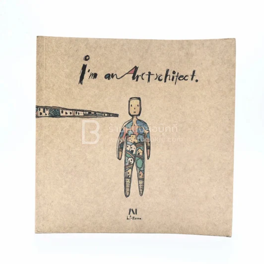I'm an ar(t)Chitect รูปที่ 1