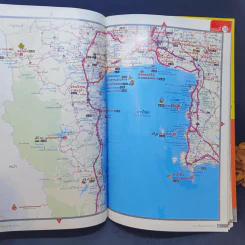 แผนที่ที่สุดเที่ยวทั่วไทย รูปที่ 17