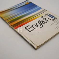 English II BG 1002 (มุมปกมีรอยขาด ด้านในมีขีดเขียน) รูปที่ 3