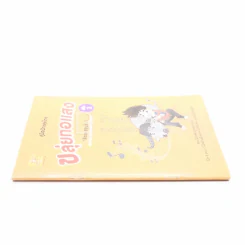ขลุ่ยทอแสง เล่ม 3 - สิงขร สอนขัน รูปที่ 2